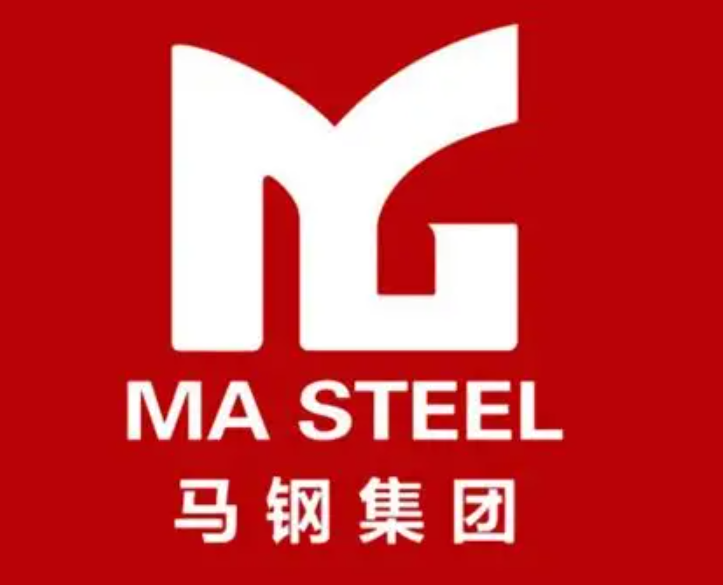 宣城马钢集团