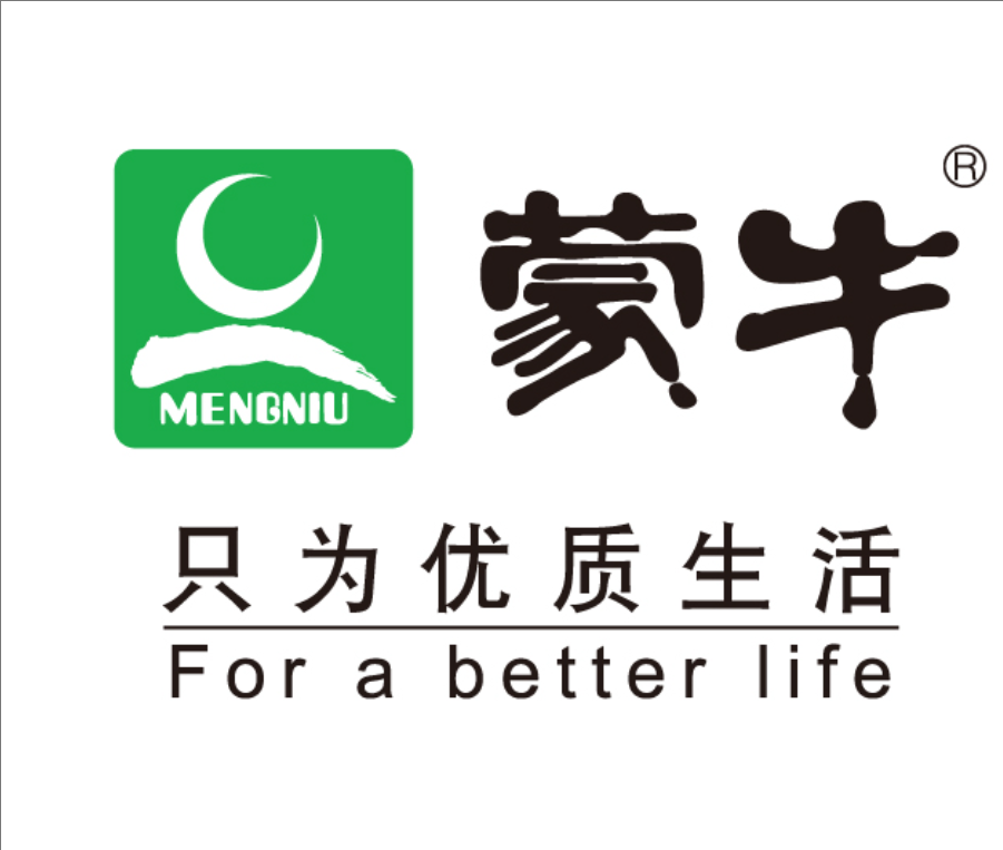 宣城蒙牛集团
